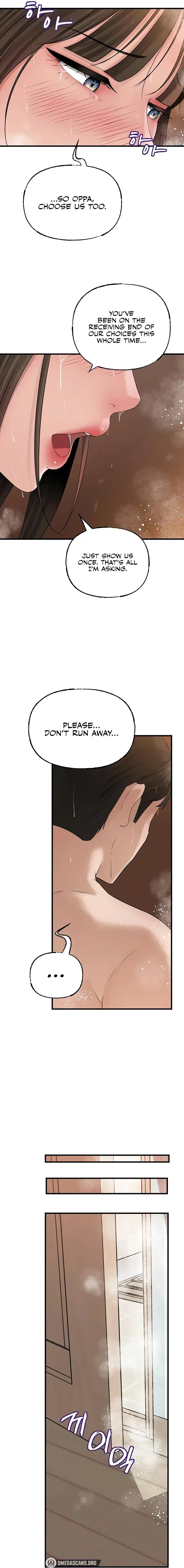 Not The Daughter But The Mother Chapter 97 - Page 17