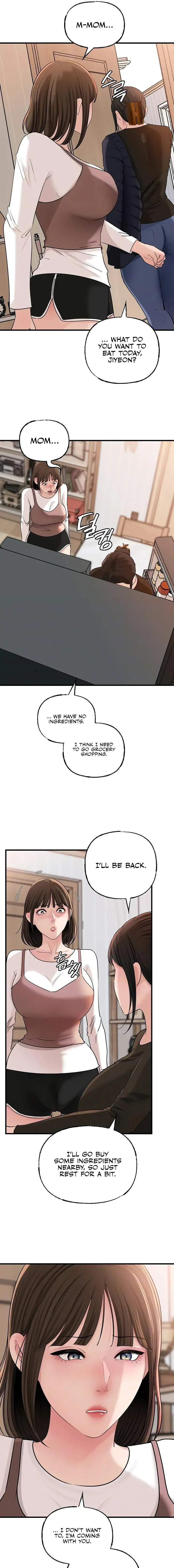Not The Daughter But The Mother Chapter 97 - Page 3