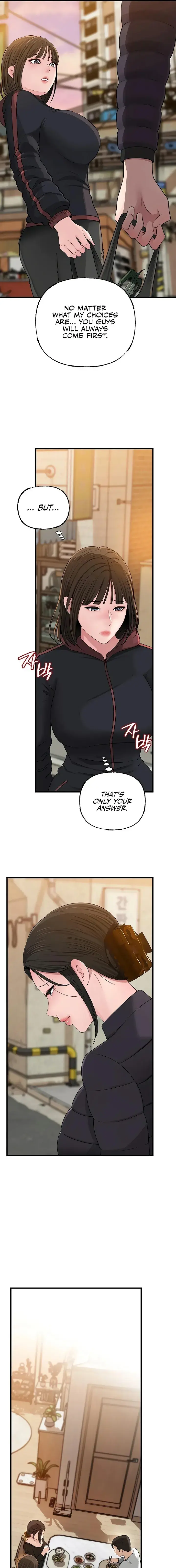 Not The Daughter But The Mother Chapter 97 - Page 7
