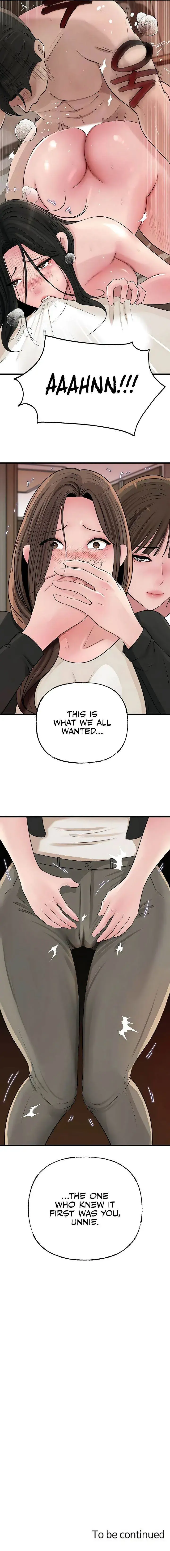 Not The Daughter But The Mother Chapter 98 - Page 9