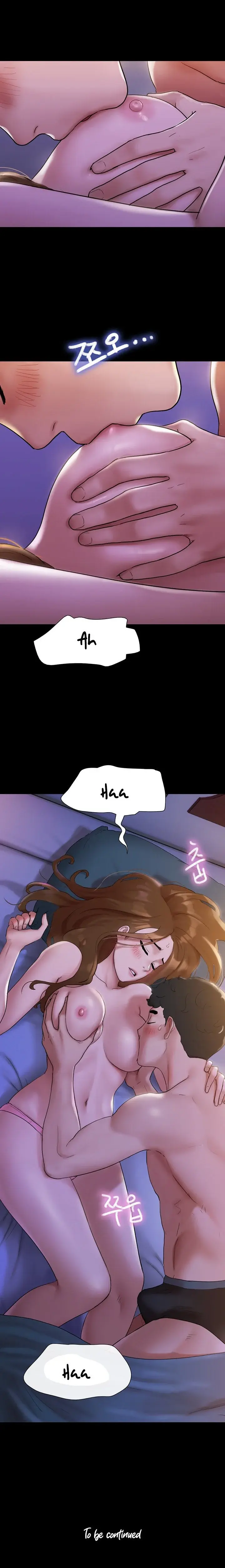 Not To Be Missed Chapter 1 - Page 34