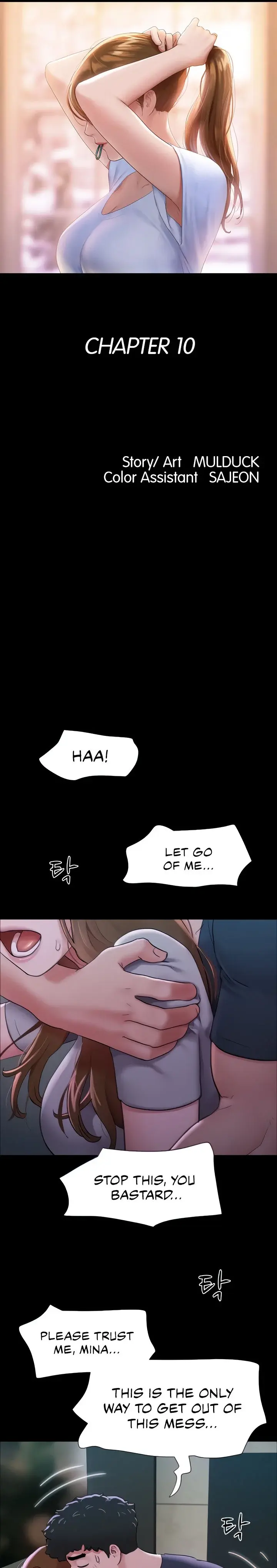 Not To Be Missed Chapter 10 - Page 5