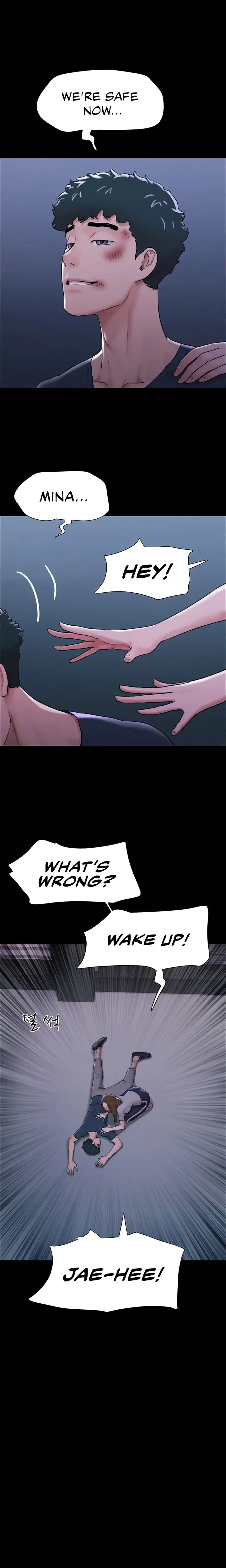 Not To Be Missed Chapter 11 - Page 3