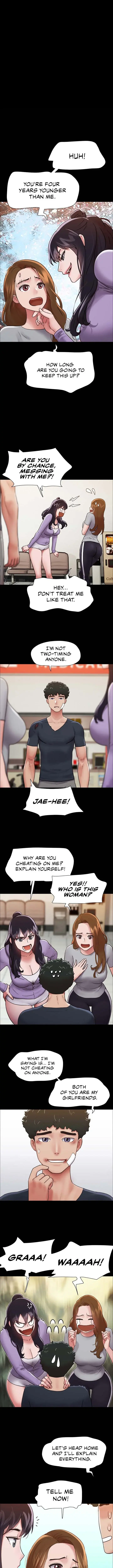 Not To Be Missed Chapter 12 - Page 1