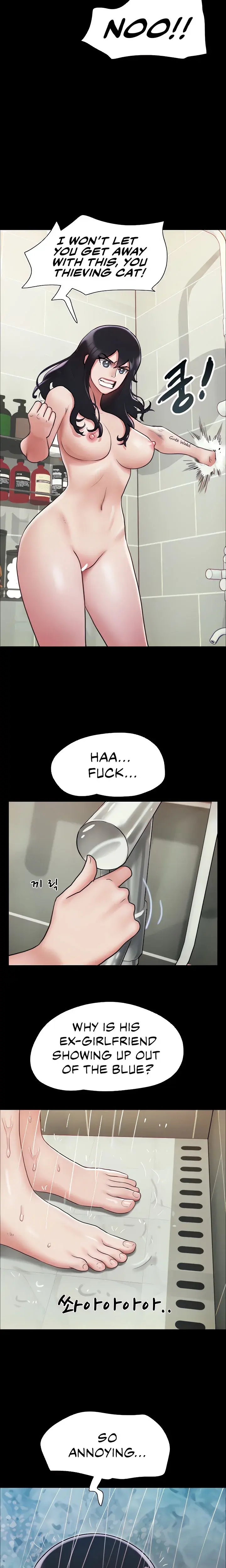 Not To Be Missed Chapter 13 - Page 23