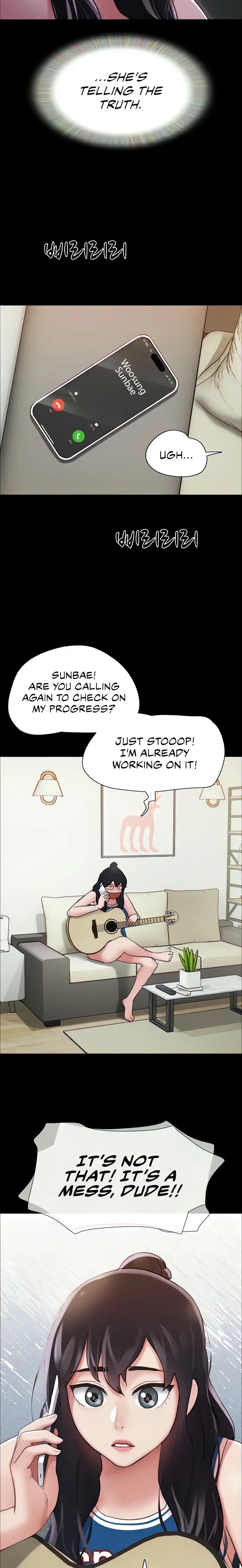 Not To Be Missed Chapter 13 - Page 27