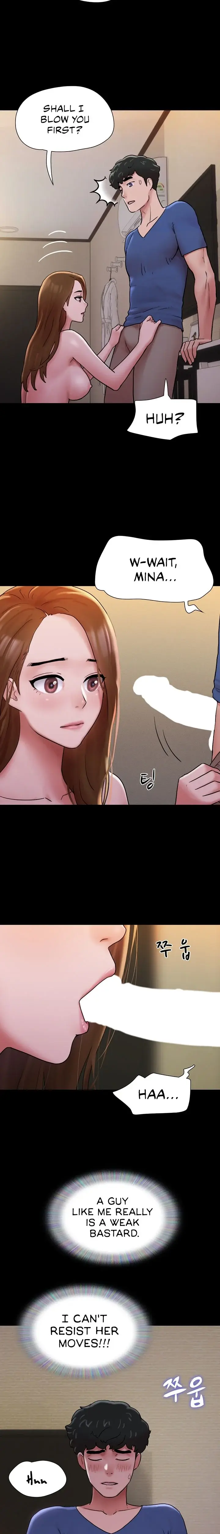 Not To Be Missed Chapter 15 - Page 5