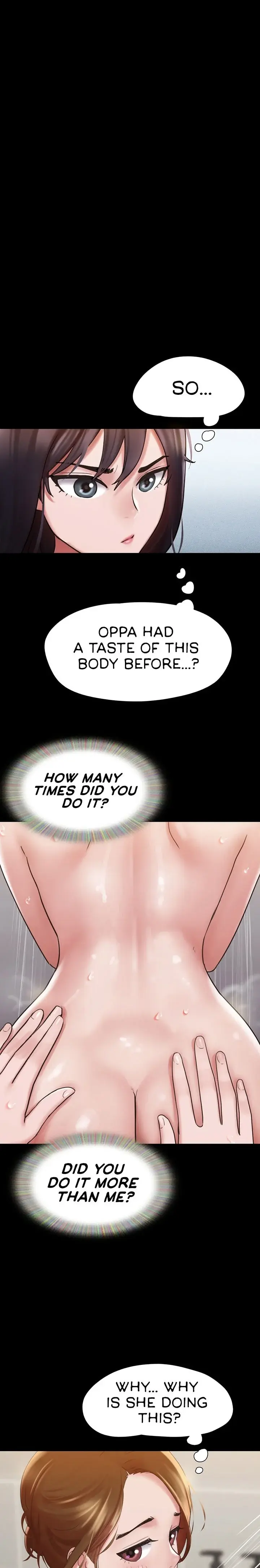 Not To Be Missed Chapter 16 - Page 1