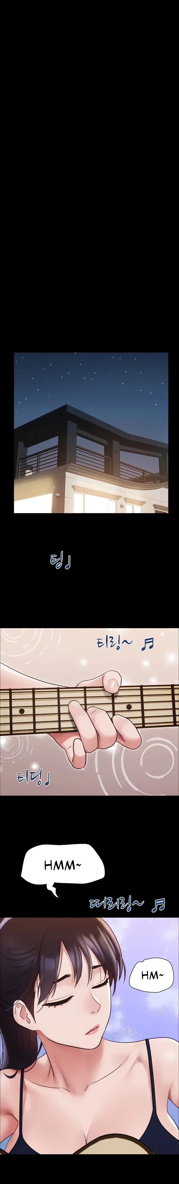 Not To Be Missed Chapter 16 - Page 12