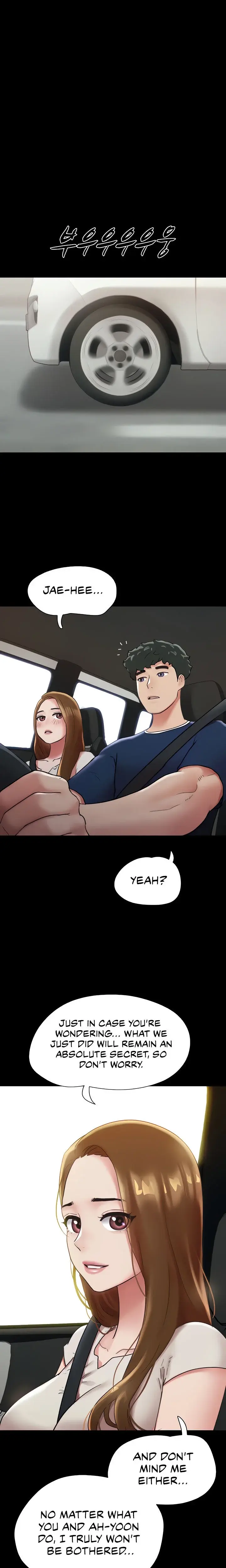 Not To Be Missed Chapter 20 - Page 1