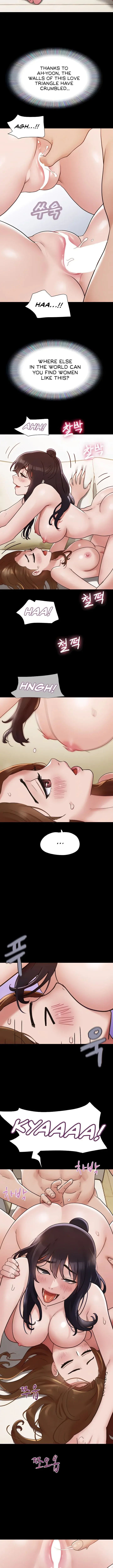 Not To Be Missed Chapter 24 - Page 13