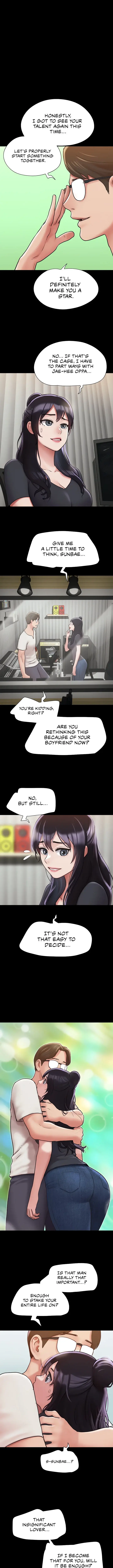 Not To Be Missed Chapter 32 - Page 1