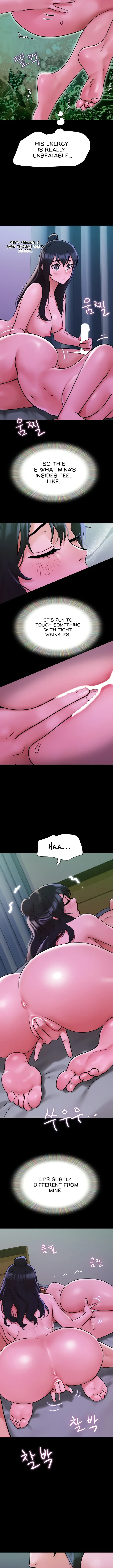 Not To Be Missed Chapter 32 - Page 11