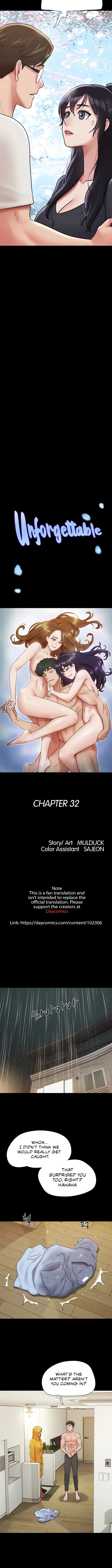 Not To Be Missed Chapter 32 - Page 2