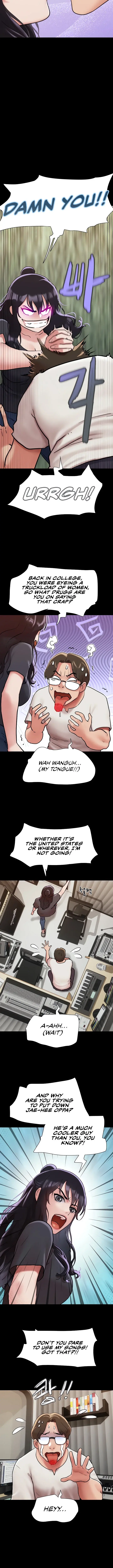 Not To Be Missed Chapter 32 - Page 5