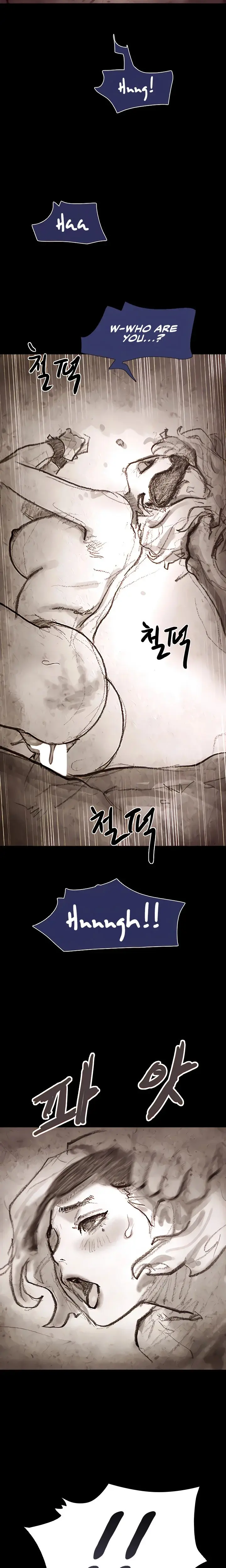 Not To Be Missed Chapter 33 - Page 18