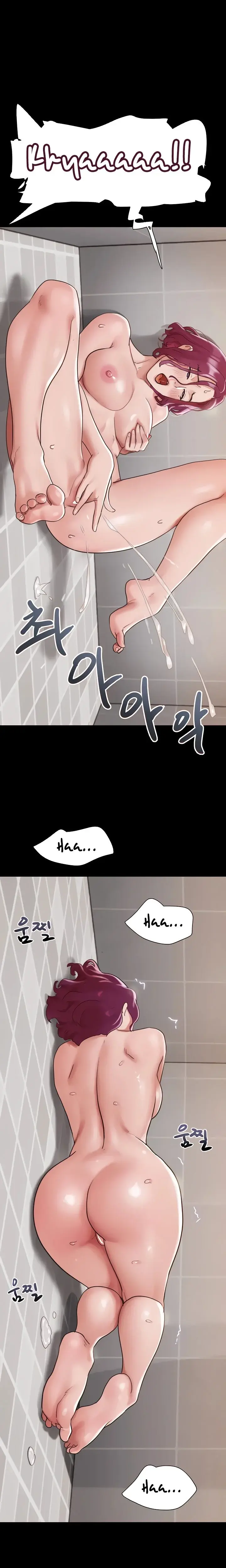 Not To Be Missed Chapter 33 - Page 24