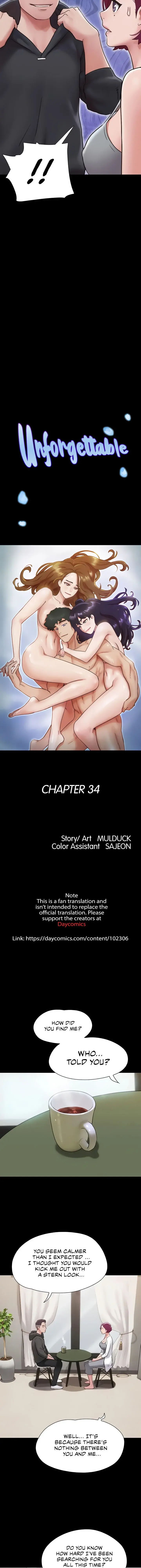 Not To Be Missed Chapter 34 - Page 3