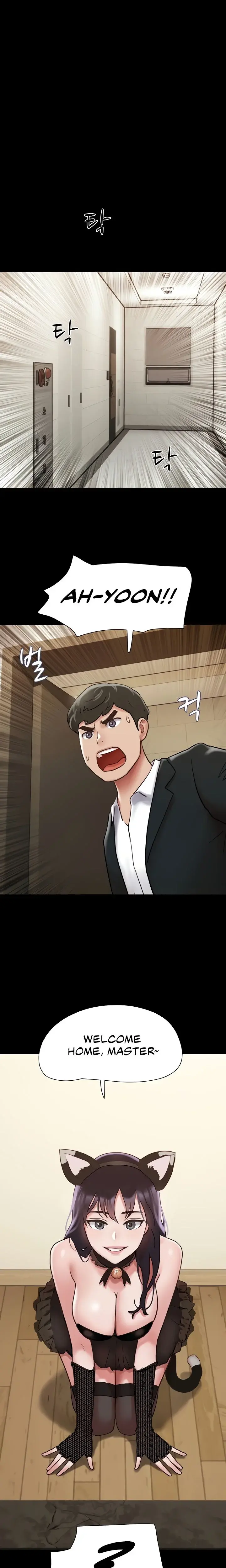 Not To Be Missed Chapter 36 - Page 18