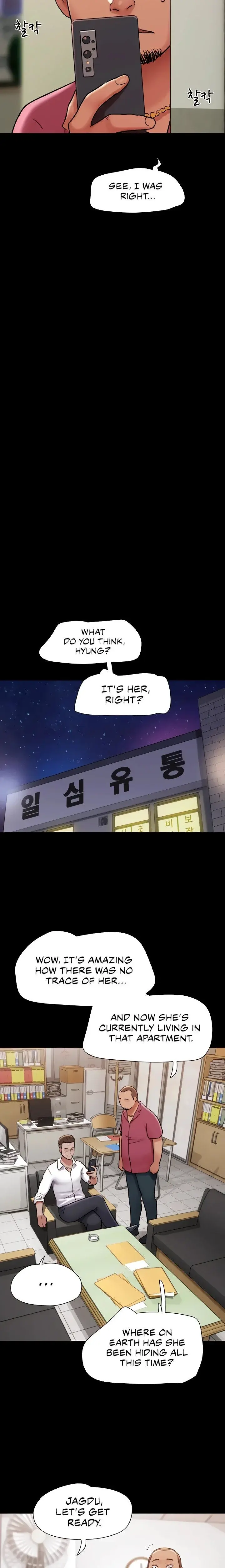 Not To Be Missed Chapter 39 - Page 17