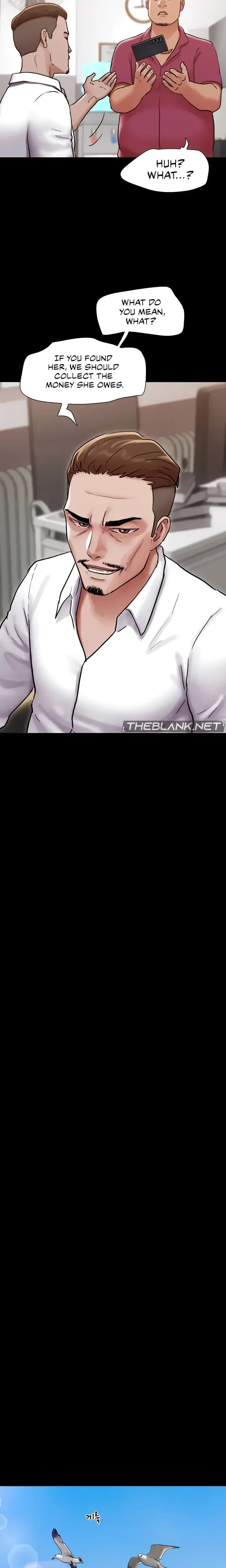 Not To Be Missed Chapter 39 - Page 18