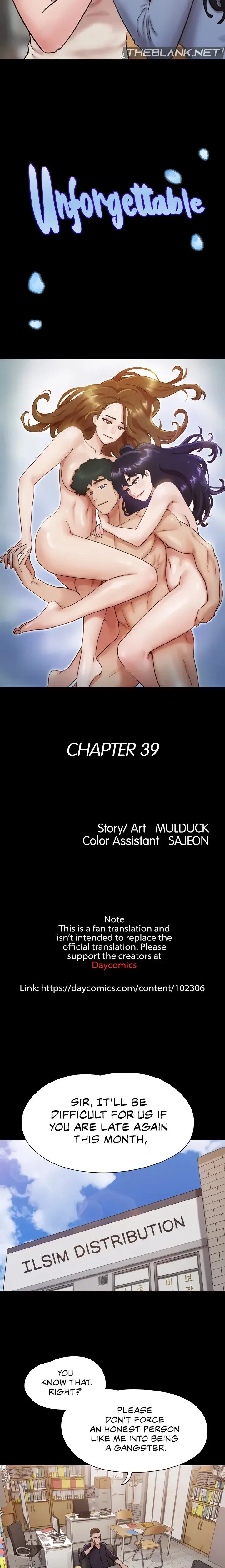 Not To Be Missed Chapter 39 - Page 4