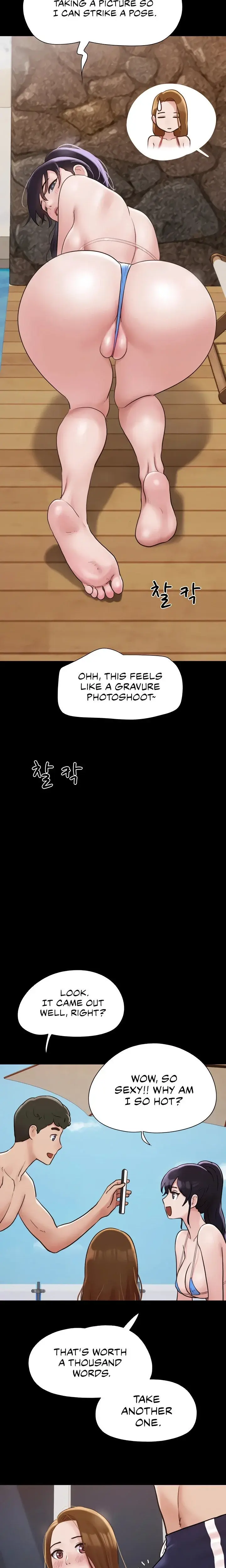 Not To Be Missed Chapter 40 - Page 6