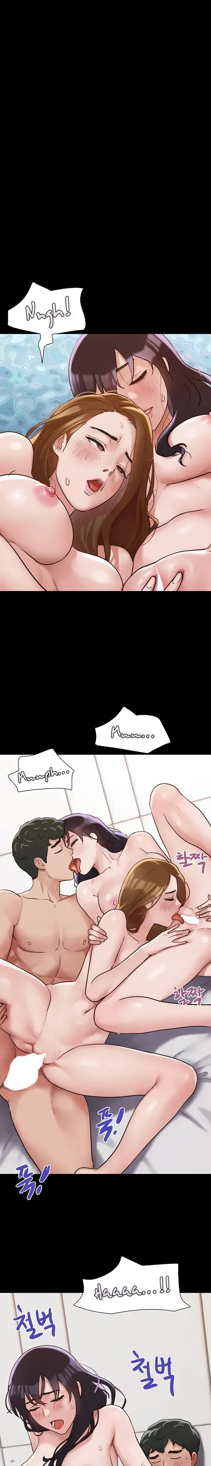 Not To Be Missed Chapter 41 - Page 1