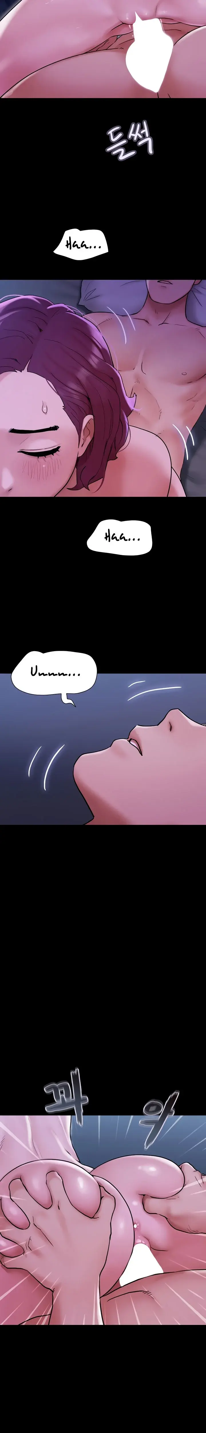 Not To Be Missed Chapter 42 - Page 23