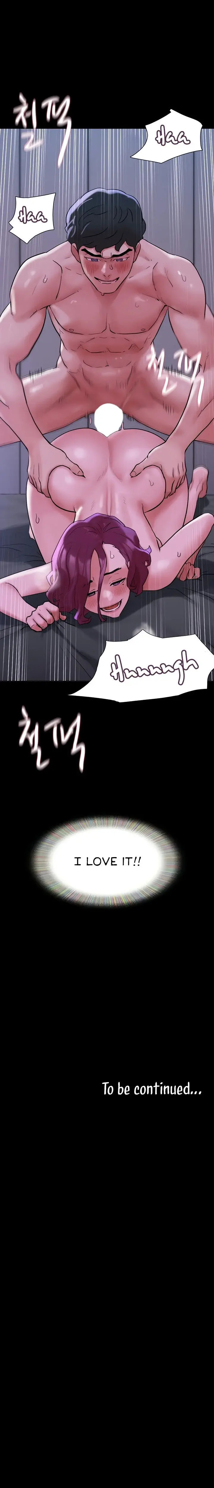 Not To Be Missed Chapter 42 - Page 26