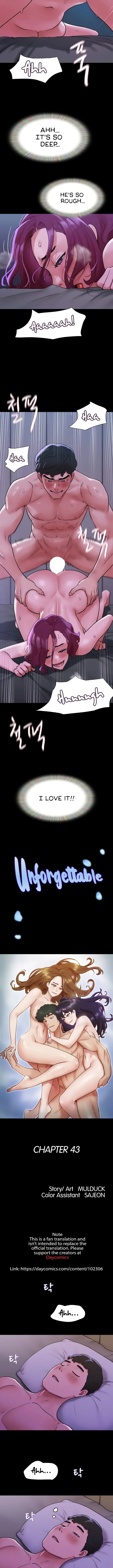 Not To Be Missed Chapter 43 - Page 2