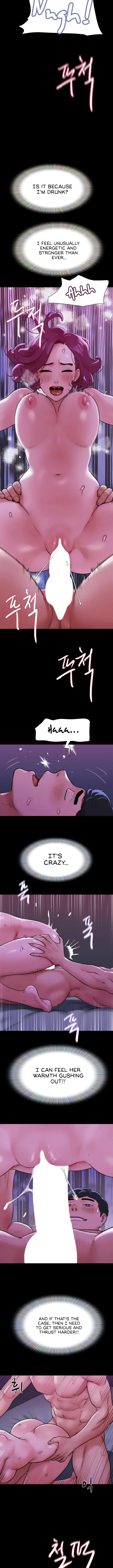 Not To Be Missed Chapter 43 - Page 4