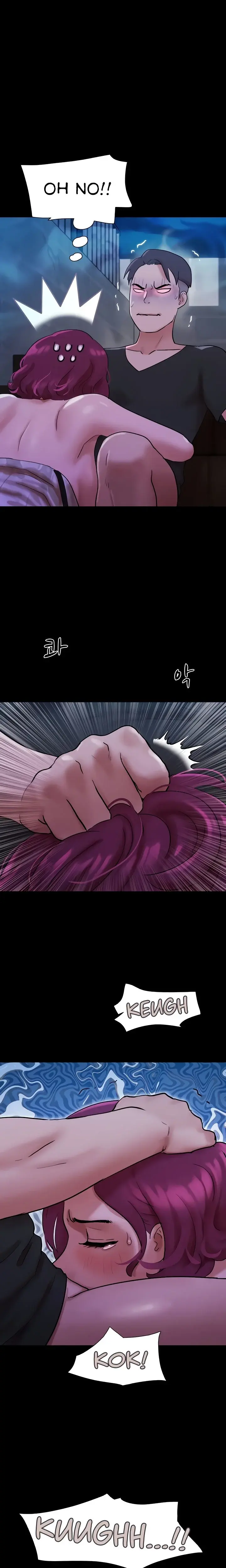 Not To Be Missed Chapter 45 - Page 1