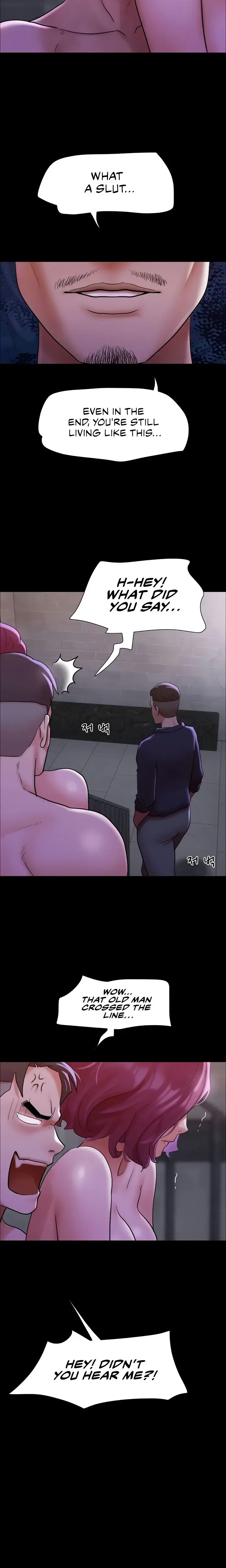 Not To Be Missed Chapter 45 - Page 17