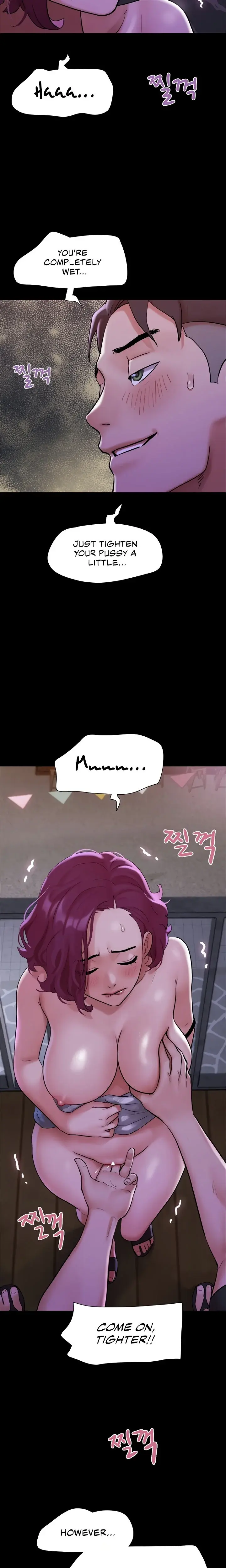 Not To Be Missed Chapter 45 - Page 6