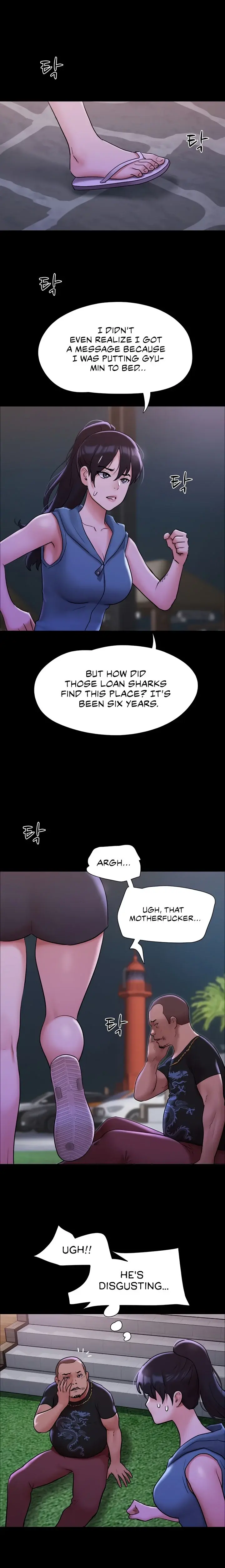 Not To Be Missed Chapter 46 - Page 1