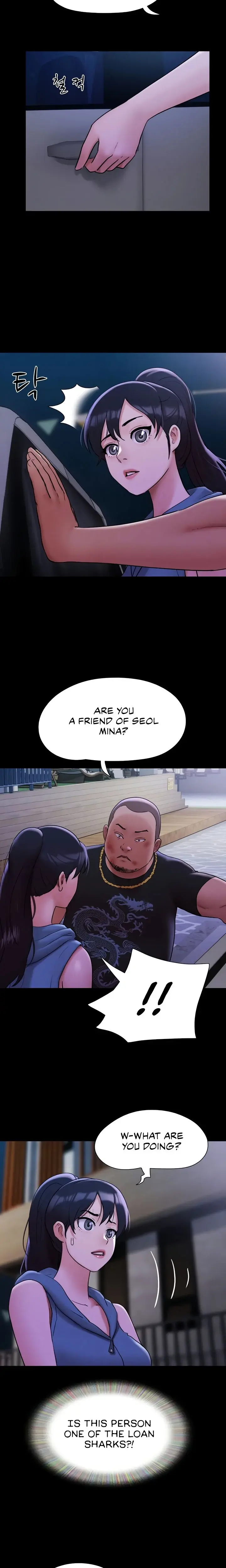 Not To Be Missed Chapter 46 - Page 4