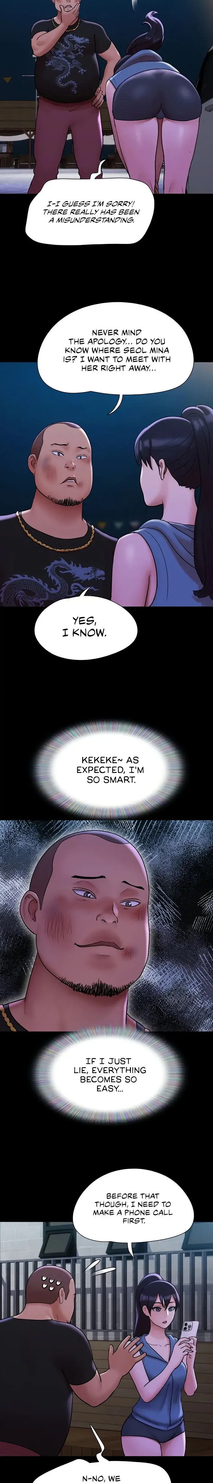 Not To Be Missed Chapter 46 - Page 6