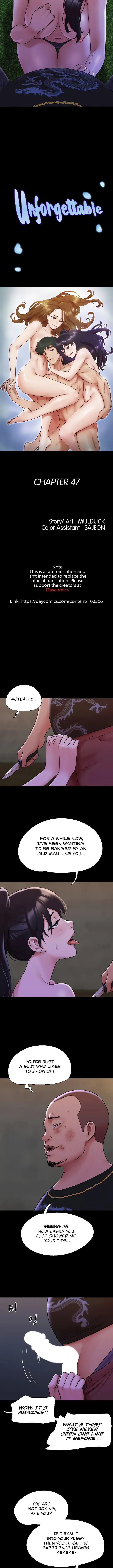 Not To Be Missed Chapter 47 - Page 2