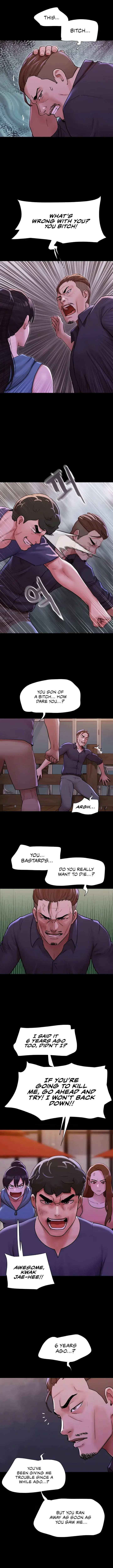 Not To Be Missed Chapter 48 - Page 1