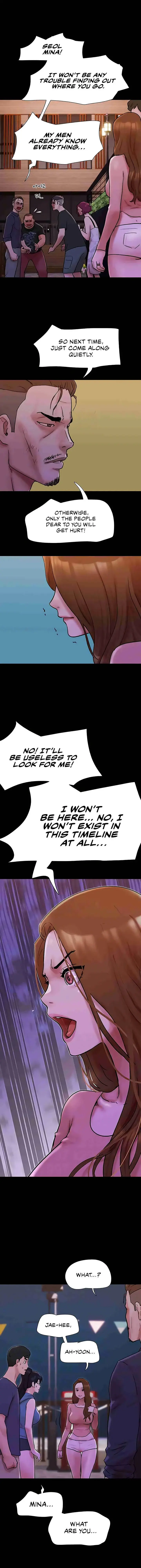 Not To Be Missed Chapter 49 - Page 1