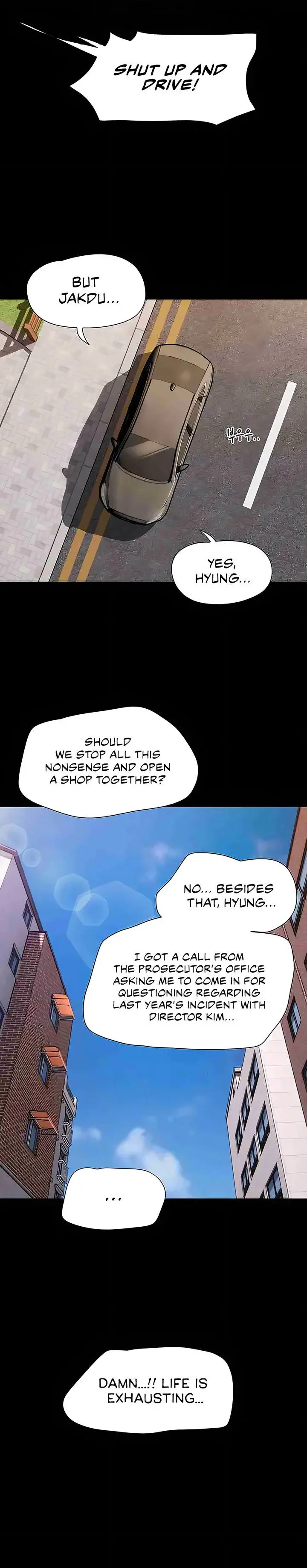 Not To Be Missed Chapter 49 - Page 10