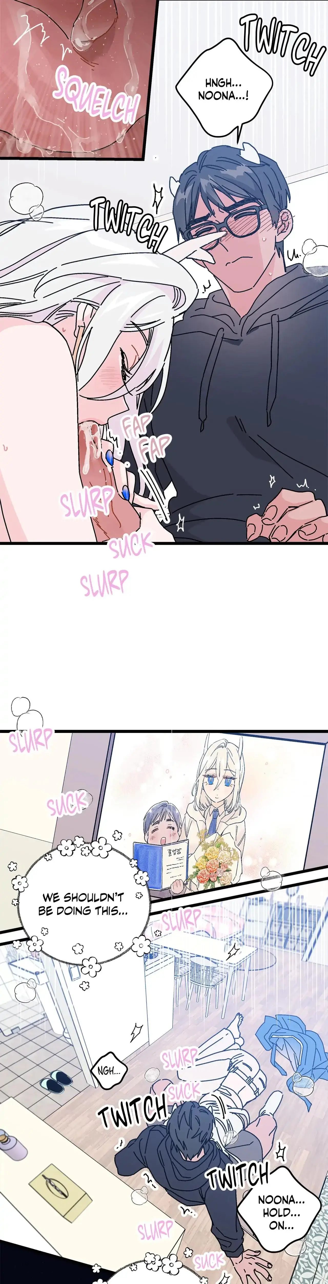 Not Without Reason Chapter 2 - Page 6