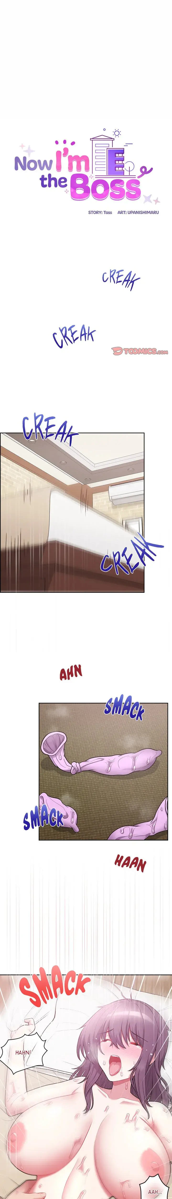 Now I M The Boss Chapter 13 - Page 1