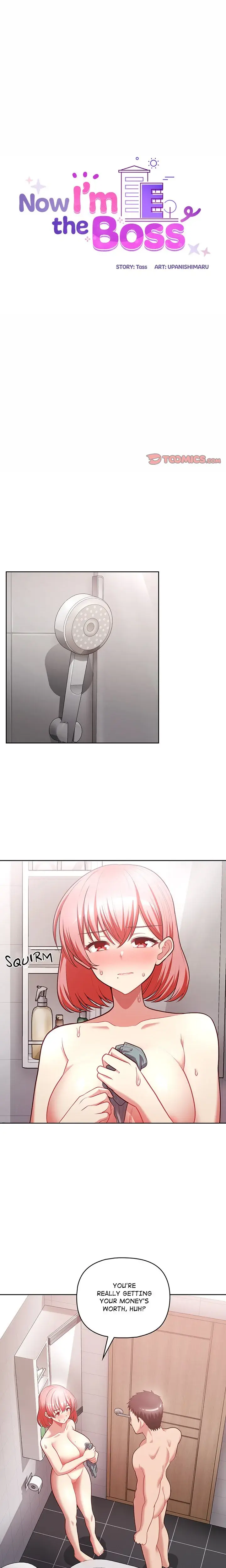 Now I M The Boss Chapter 17 - Page 1