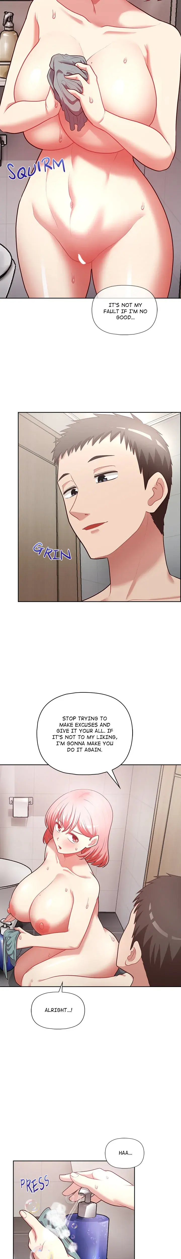 Now I M The Boss Chapter 17 - Page 5