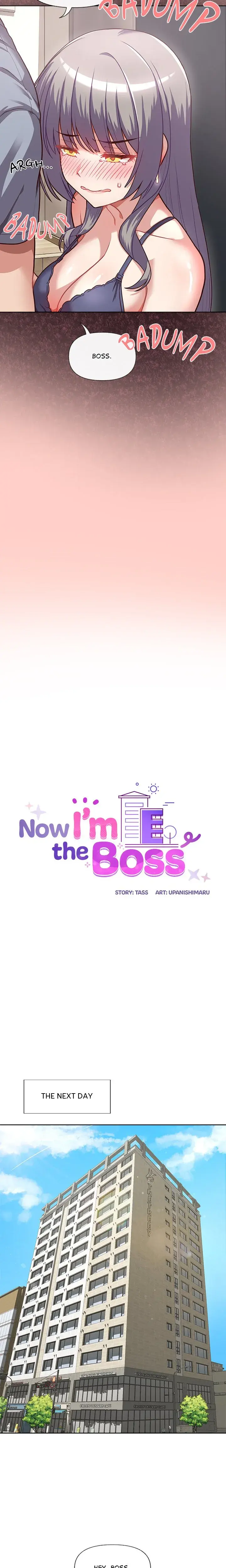 Now I M The Boss Chapter 2 - Page 12
