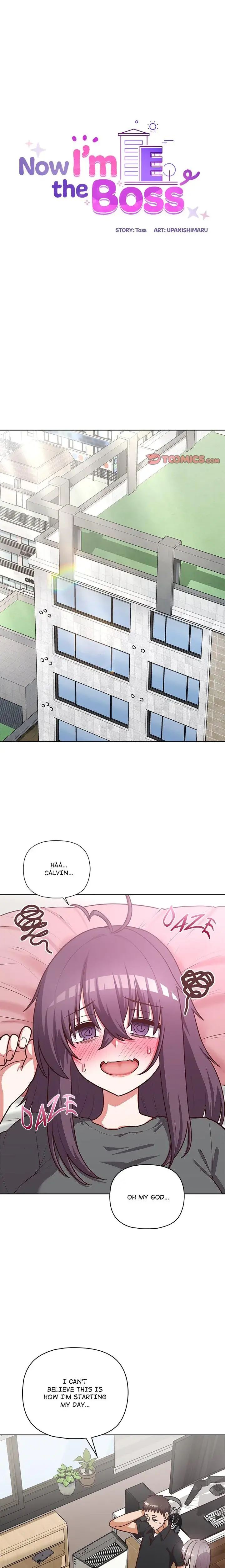 Now I M The Boss Chapter 34 - Page 1