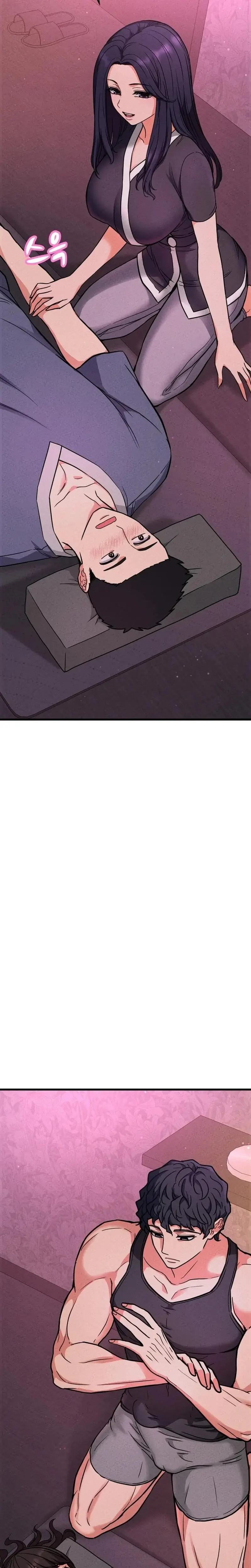 Ntr Solology Chapter 1 - Page 14