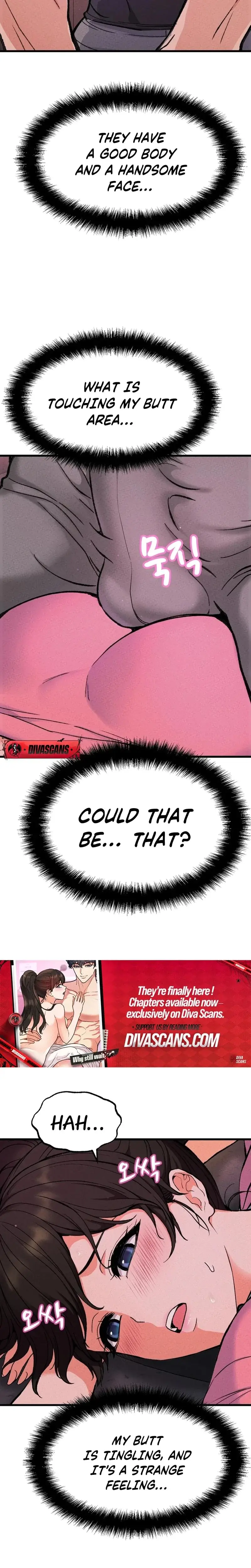 Ntr Solology Chapter 1 - Page 19